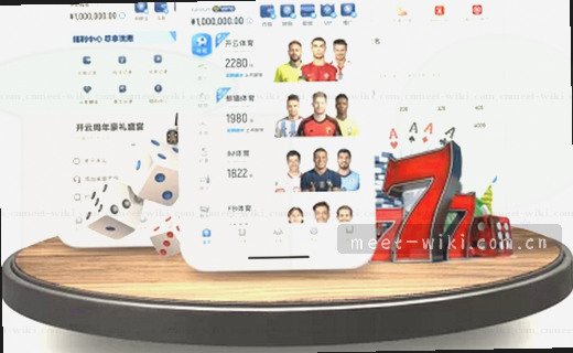 赛事编辑 资讯观察 极简笔记